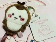 ミニマスコットキーリング　カブトムシ