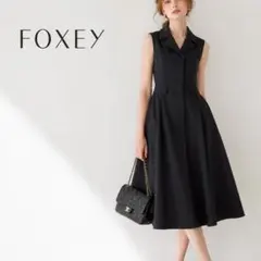 近年✨21年 フォクシー TrenchDress トレンチドレス ジレワンピース 