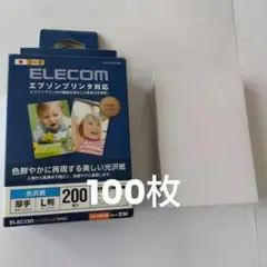 ELECOM 光沢紙 L判 100枚 0.225mm