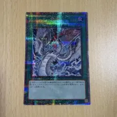 2026年最新】リミッター解除 絵違いの人気アイテム - メルカリ