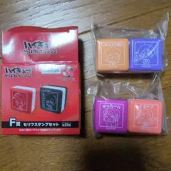 ハイキュー!! グッズコレクション2 F賞 セリフスタンプセット