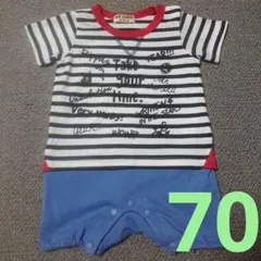 【ベビー服】半袖ロンパース / サイズ70cm