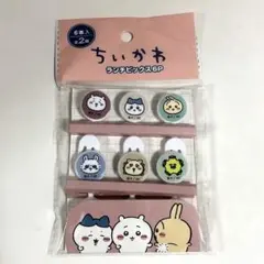 ちいかわ　ランチピックス　6P