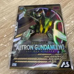 Item thumbnail for item e609d807-1e22-48bc-bb33-bfc498c1d9ba