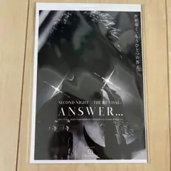 ØMI INFINITYMOON ANSWER 御楽印 OMI 登坂広臣