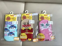 新品アンパンマン.ドキンちゃん.コキンちゃんキッズ靴下 3足セット 9〜14cm