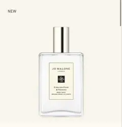 専用 Jo Malone イングリッシュペアー & フリージア ボディミスト