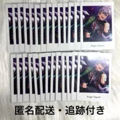 あんスタ　大神晃牙　ぱしゃっつ　vol.5 ２７枚