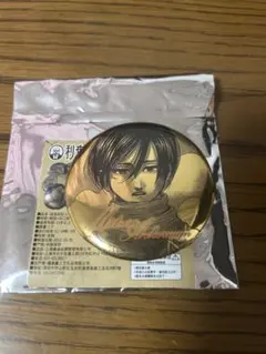 進撃の巨人展 FINAL ミカサ 缶バッジ