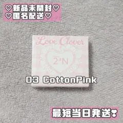 りゅな@値下げ待ち♡× コメで対応します様 リクエスト 3点 まとめ商品