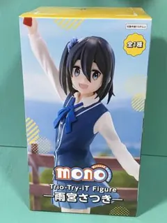 Item thumbnail for item 3c097d27-6114-4011-bc6b-84adc7fb4c05