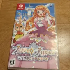 プリティ・プリンセス マジカルコーディネート