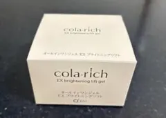 ちぃちゃん様 リクエスト 2点 まとめ商品