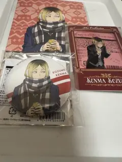 こんぶ様 リクエスト 2点 まとめ商品