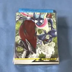 Item thumbnail for item dcacf86a-71d0-4724-b1f7-bd29bc7ee07b