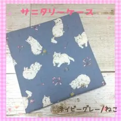 Item thumbnail for item 7ee4a729-3e15-47ab-aa63-63d3fd97ecad