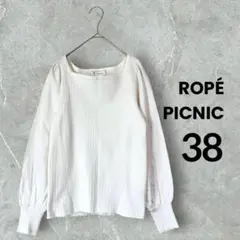 【美品ꕤ︎︎ ROPÉ PICNIC】袖異素材スクエアネックニットプルオーバー 38のサムネイル
