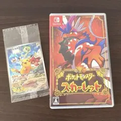 ポケットモンスター スカーレット　プロモカード付き　switch ソフト