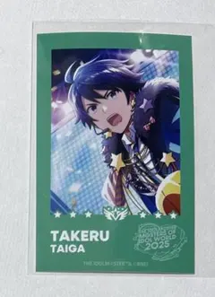 2026年最新】大河タケル sidemの人気アイテム - メルカリ