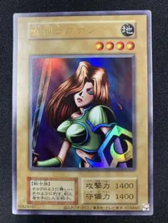 2025年最新】女剣士カナン 復刻の人気アイテム - メルカリ