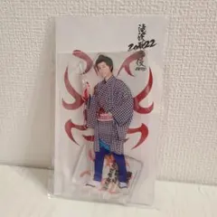 SnowMan 滝沢歌舞伎ZERO 2022 アクリルスタンド 阿部亮平