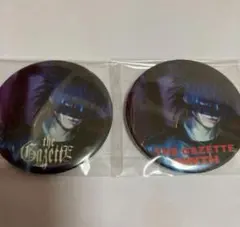 the GazettE REITA 缶バッジ　NINTH