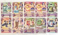 アイカツカード ブランドロゴ付き カード セクシー 10種セット