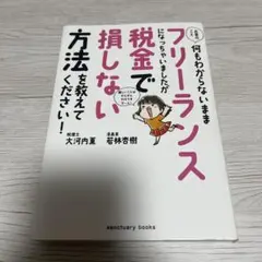 Item thumbnail for item ec7de302-e197-476e-beb8-584b99b5ee22