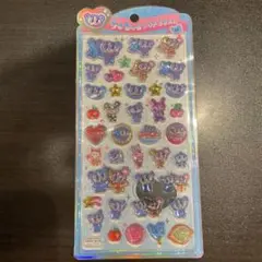 エンジェルブルー うるちゅるPOP SEAL