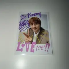 Aぇ! group Runway ミニフォトセット 佐野晶哉