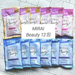 ★花王★MIRAI Beauty 花王バブ ミライビューティー 入浴剤 12包