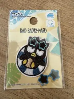 Item thumbnail for item 597e7295-d7f3-48f6-aaa8-c351f18197aa