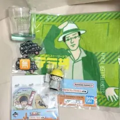 Item thumbnail for item 3a8a916a-d309-4fa0-8836-3a4ab613b8c9