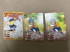 Item thumbnail for item 9ff2a409-7339-4717-beae-13bab7ac004b