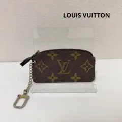 LOUIS VUITTON ルイヴィトン 小銭入れ コインケース