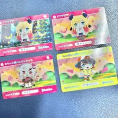 Item thumbnail for item 90576568-49c8-4b61-bebd-d07382611ba7