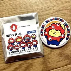 2026年最新】ミャクミャクなりきり缶バッジの人気アイテム - メルカリ