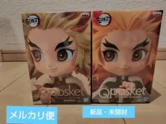 鬼滅の刃　煉獄杏寿郎　Qposket　 2体セット