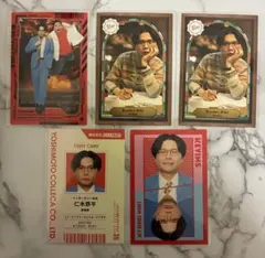 2025年最新】仁木恭平の人気アイテム - メルカリ