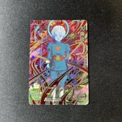 スーパードラゴンボールヒーローズSH6-SEC2大神官