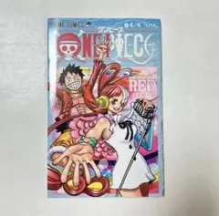 【即購入OK】 ONEPIECE FILMRED -巻4/4〝UTA〟 入場特典