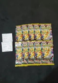 ポケモンカードゲーム メガドリームEX 10パック(1BOX分) 封入率一致