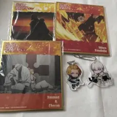 炎炎ノ消防隊　DMMくじ