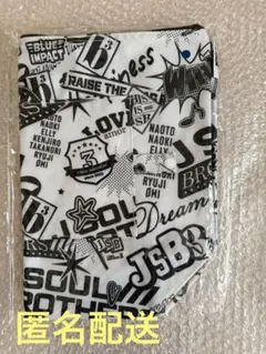 三代目JSB トートバッグ FC継続特典