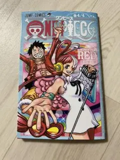 ワンピース　映画　FILM  RED  4/4巻 UTA
