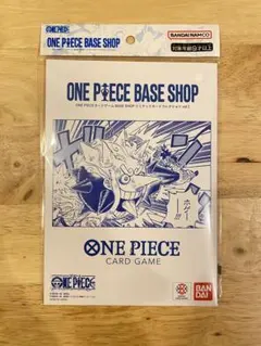 ONE PIECE BASE SHOPリミテッドカードコレクション vol.1