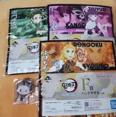 鬼滅の刃 一番くじ〜暴かれた刀鍛冶の里〜