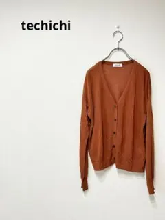 Te chichi Vネックカーディガン 薄手 ブラウン 羽織り 春夏 きれいめ