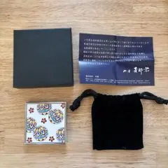 Item thumbnail for item e196f553-f893-4750-800f-d66643c08e2d