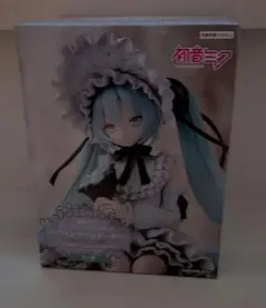 Item thumbnail for item a598e47d-d63a-40f7-8e4a-5989867adf5e